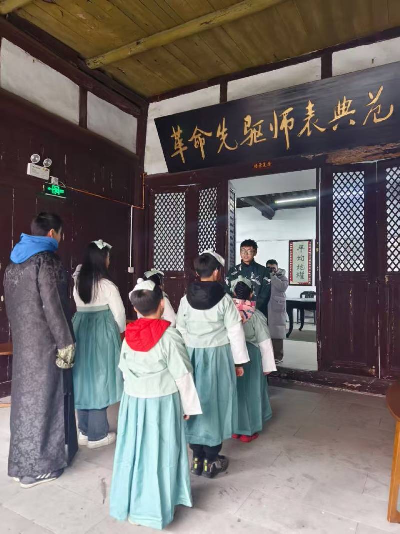 张家界景区文学经典改编剧本游